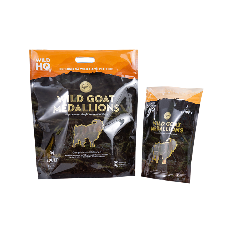 Színes, környezetbarát digitális nyomtatás, alacsony tasakos kávézacskó Színes, környezetbarát digitális nyomtatás, alacsony tasakos kávézacskó