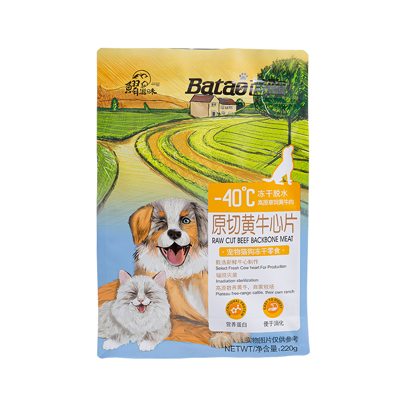 1-3 kg-os lapos fenekű zacskó kutyacsemege számára 1-3 kg-os lapos fenekű zacskó kutyacsemege számára