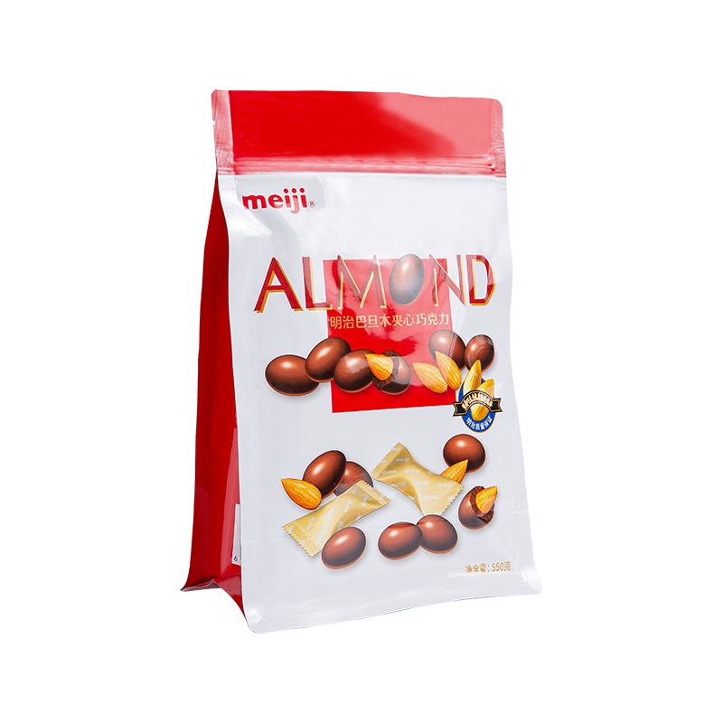 Nedvességálló nyolcoldalas csokoládétáska Nedvességálló nyolcoldalas csokoládétáska