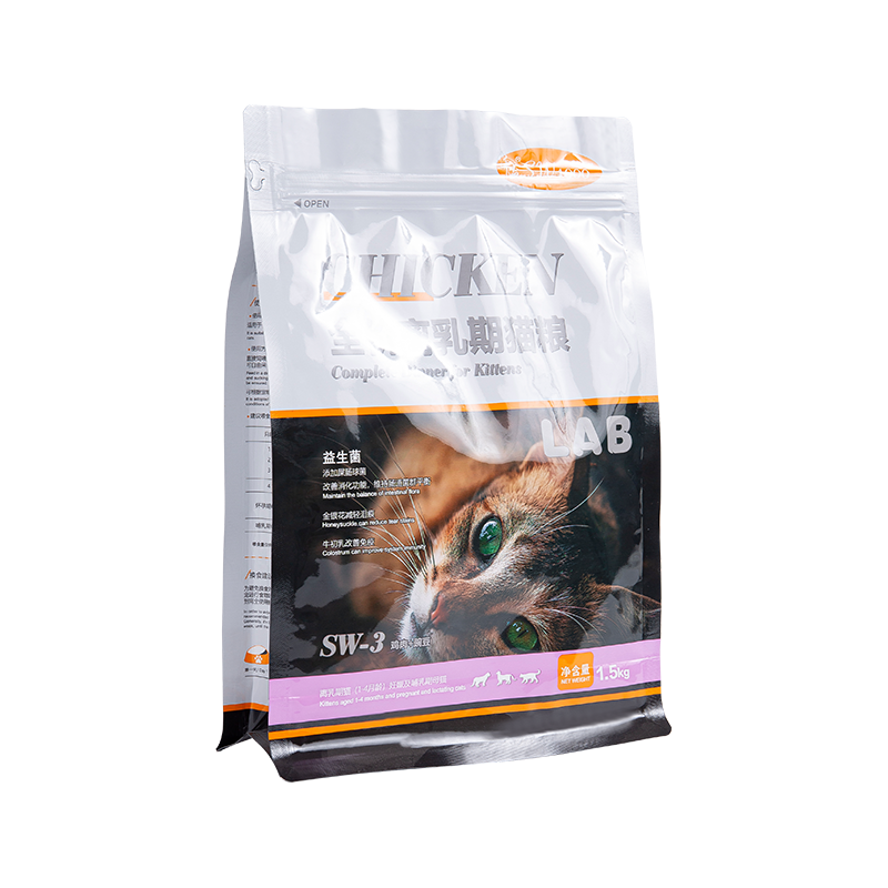 1-3 kg-os lapos fenekű zacskó kutyacsemege számára 1-3 kg-os lapos fenekű zacskó kutyacsemege számára