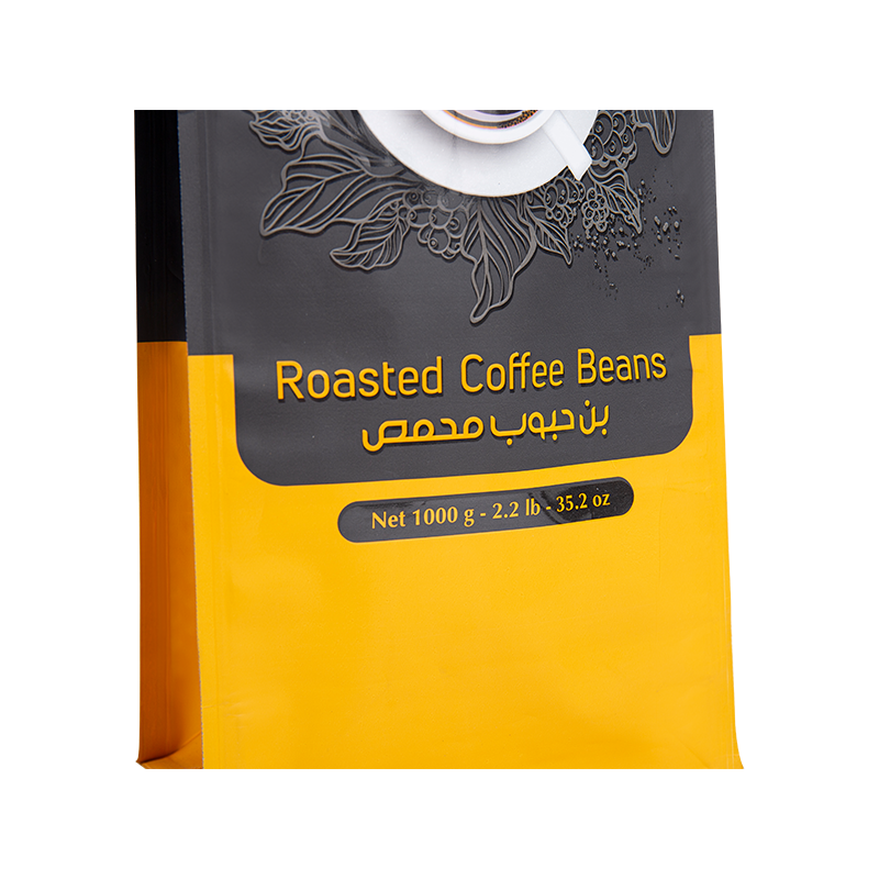 250g,500g,1kg kávébab csomagolózsák 250g,500g,1kg kávébab csomagolózsák