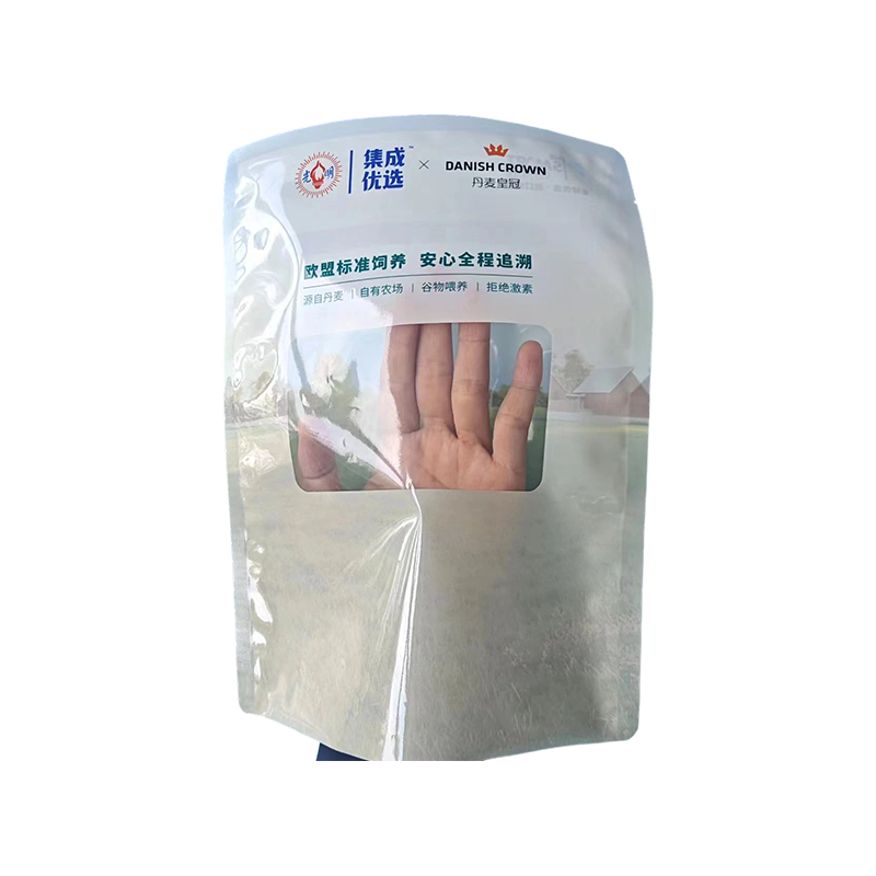 High Barrier fagyasztott tenger gyümölcsei táska High Barrier fagyasztott tenger gyümölcsei táska