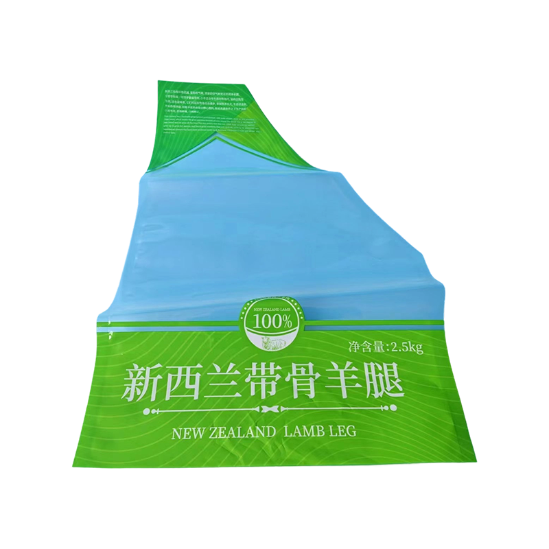 High Barrier fagyasztott tenger gyümölcsei táska High Barrier fagyasztott tenger gyümölcsei táska